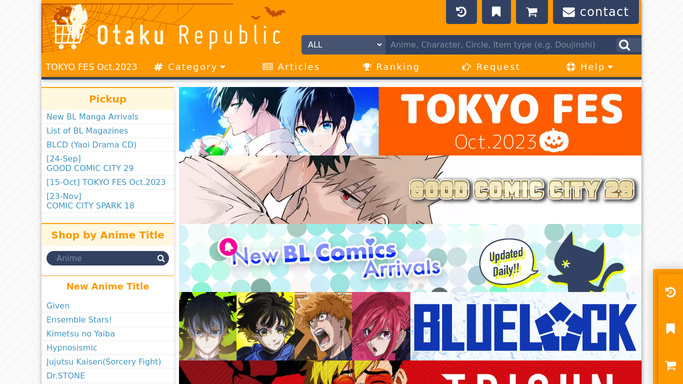 USED) When Where With Who?  Buy from Otaku Republic - Online Shop