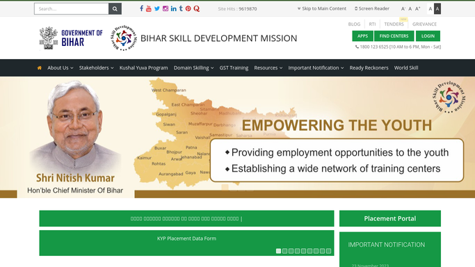 बिहार कौशल विकास मिशन - Tender Notice For Selection of Agency by Bihar  Skill Development Mission (BSDM) for conducting 